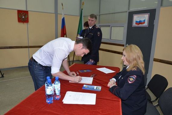прописка в Калининске
